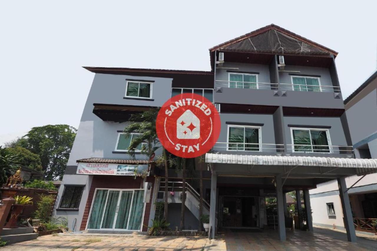 Bannsawasdee Aparthotel Chiang Rai Eksteriør bilde