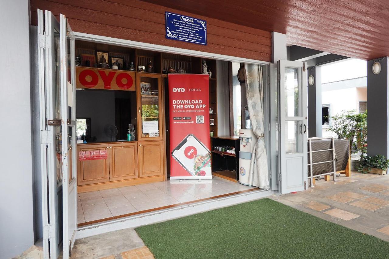 Bannsawasdee Aparthotel Chiang Rai Eksteriør bilde