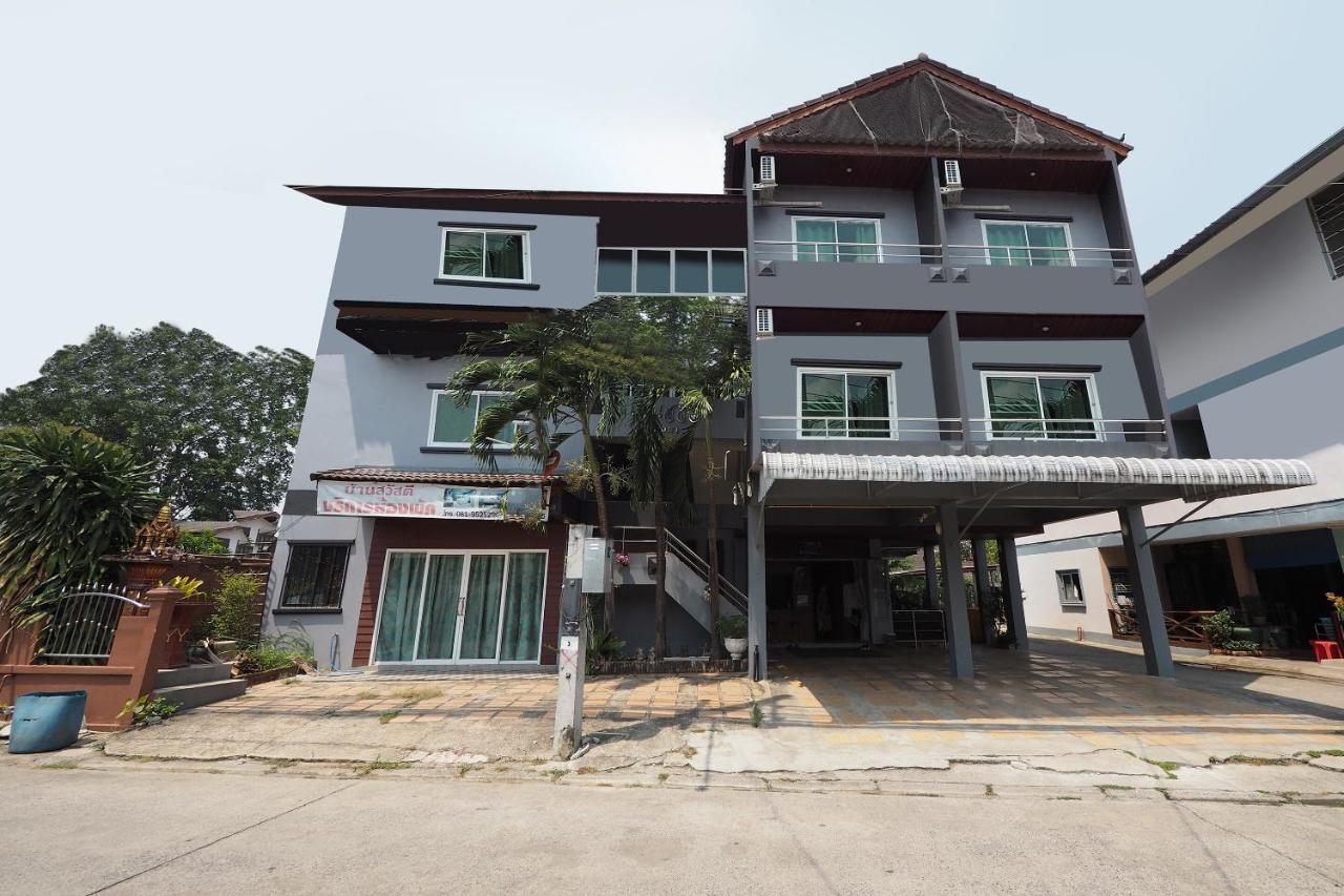 Bannsawasdee Aparthotel Chiang Rai Eksteriør bilde