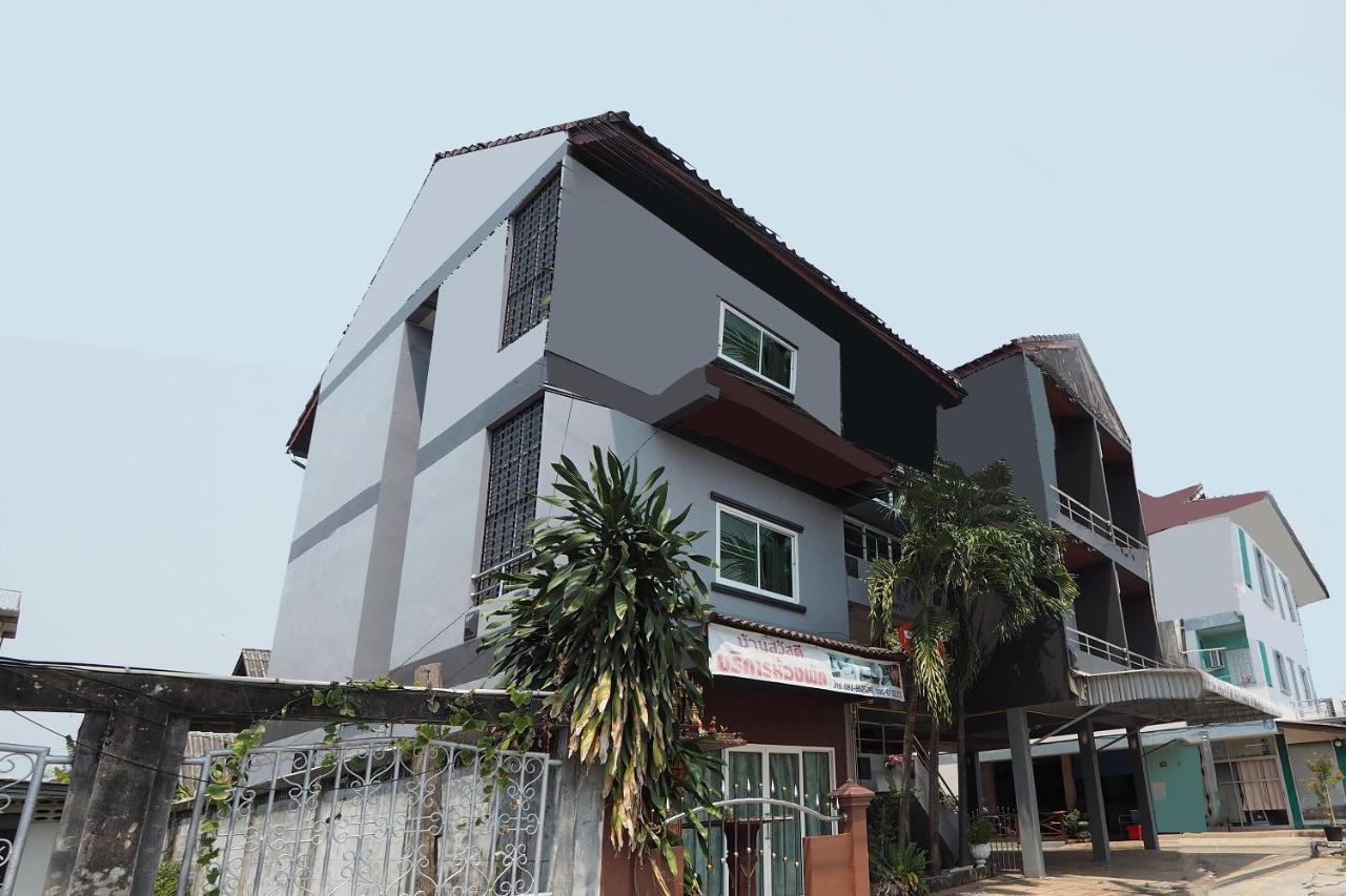 Bannsawasdee Aparthotel Chiang Rai Eksteriør bilde